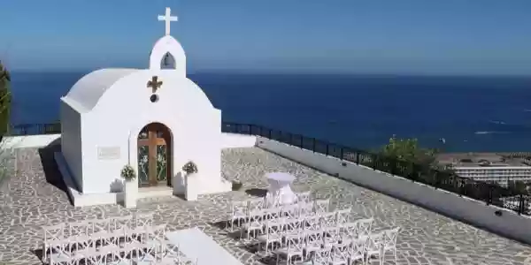 St Sofia Chapel, Kalithea